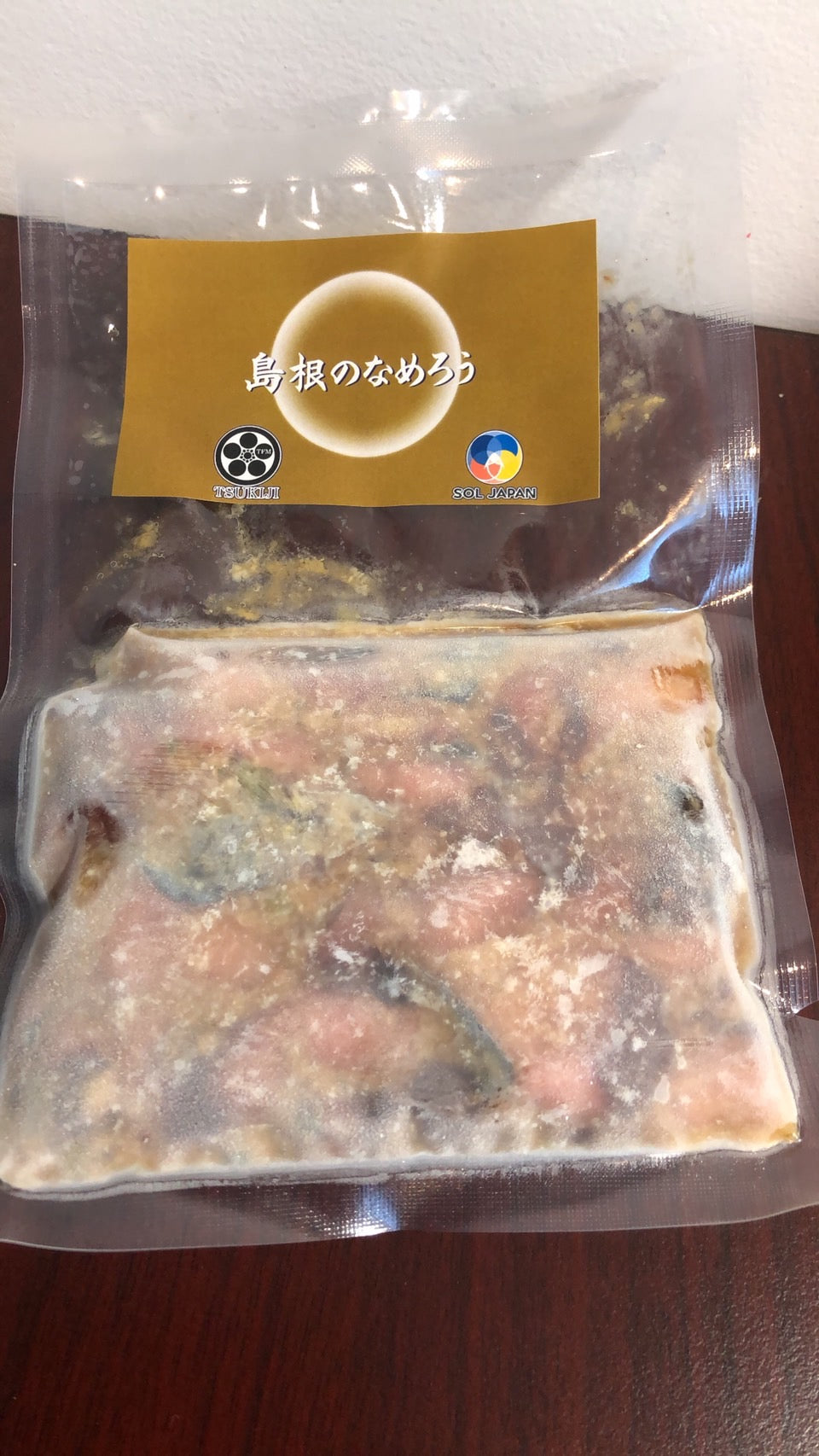 "Katsuo Namerou” (Shimane-style Chopped skipjack tuna with miso) カツオのなめろう