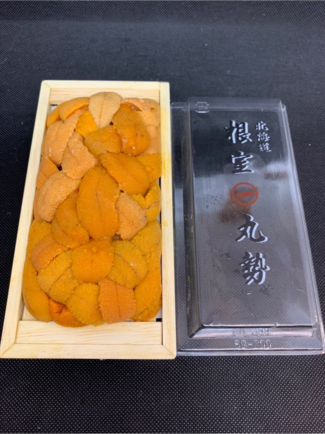 【Reasonable price】Premium Hokkaido Bafun Uni & ORIZUMÉ Nikiri Shoyu - 値頃系・北海道バフンウニ＋職人の煮切り醤油セット