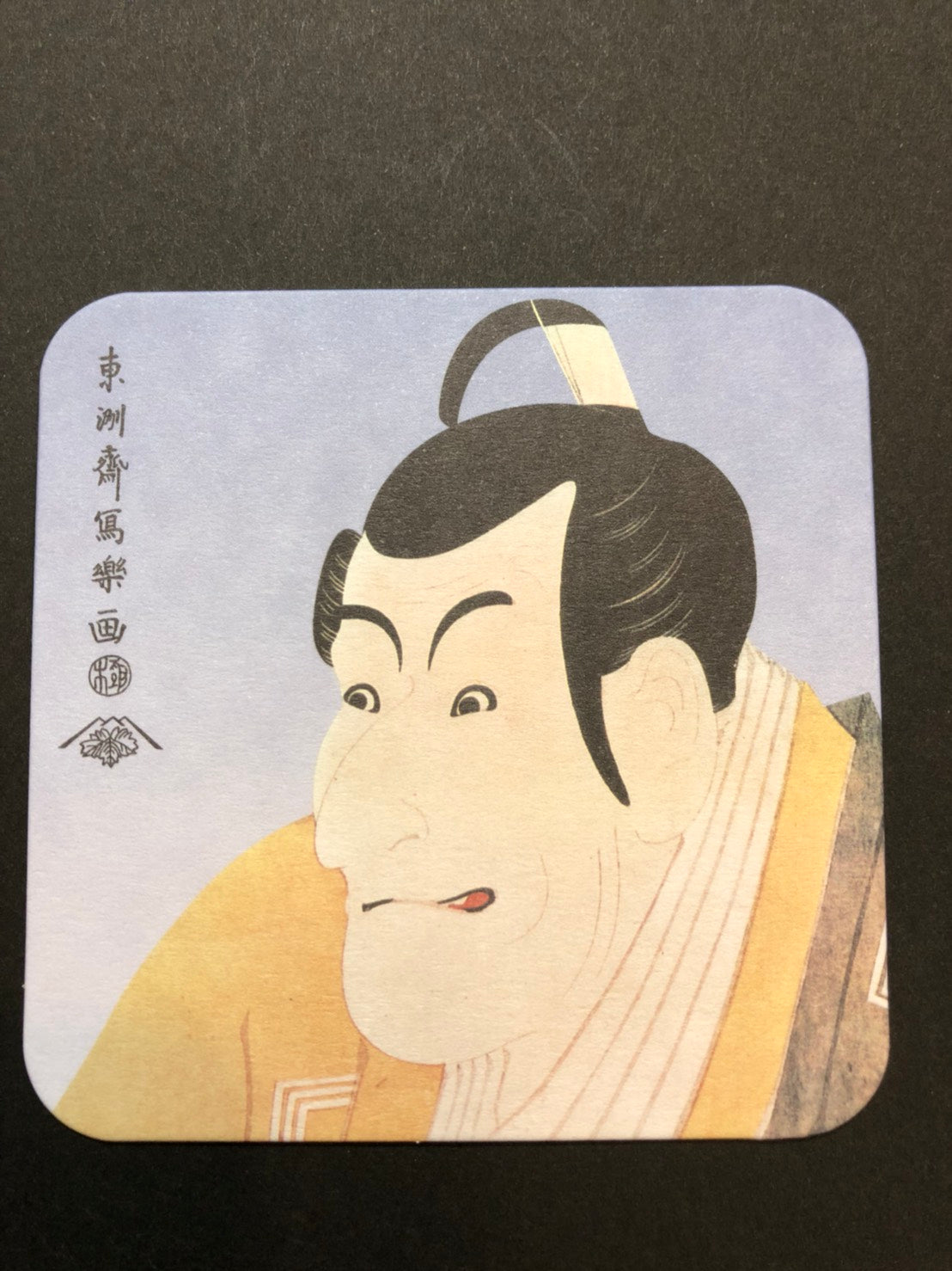 Japanese style paper coaster　-5 Edo traditional Tokyo-