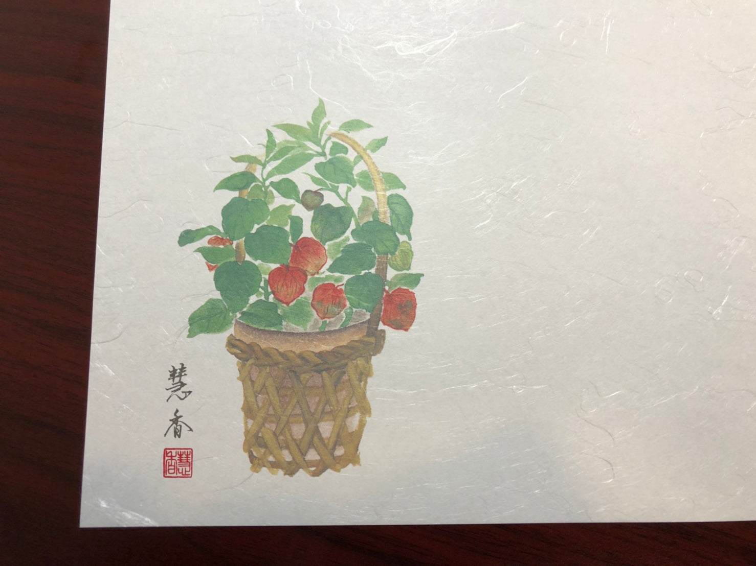 Japanese style paper Place mat　-one-of-a-kind-