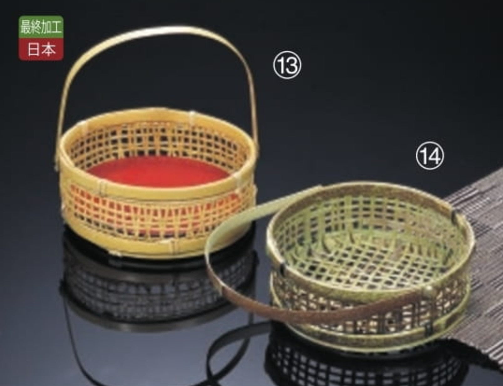 飾り竹篭　”Bamboo decorative basket”