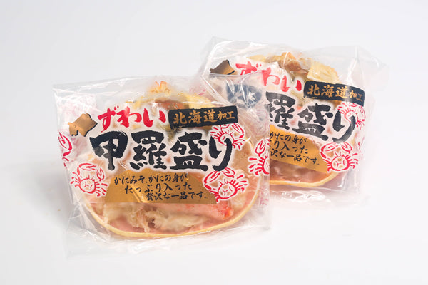 Snow Crab and "Miso" + Sudachi Citrus Set - 定番人気！リピーター続出のズワイガニの甲羅盛り＋薫り高い酢橘セット